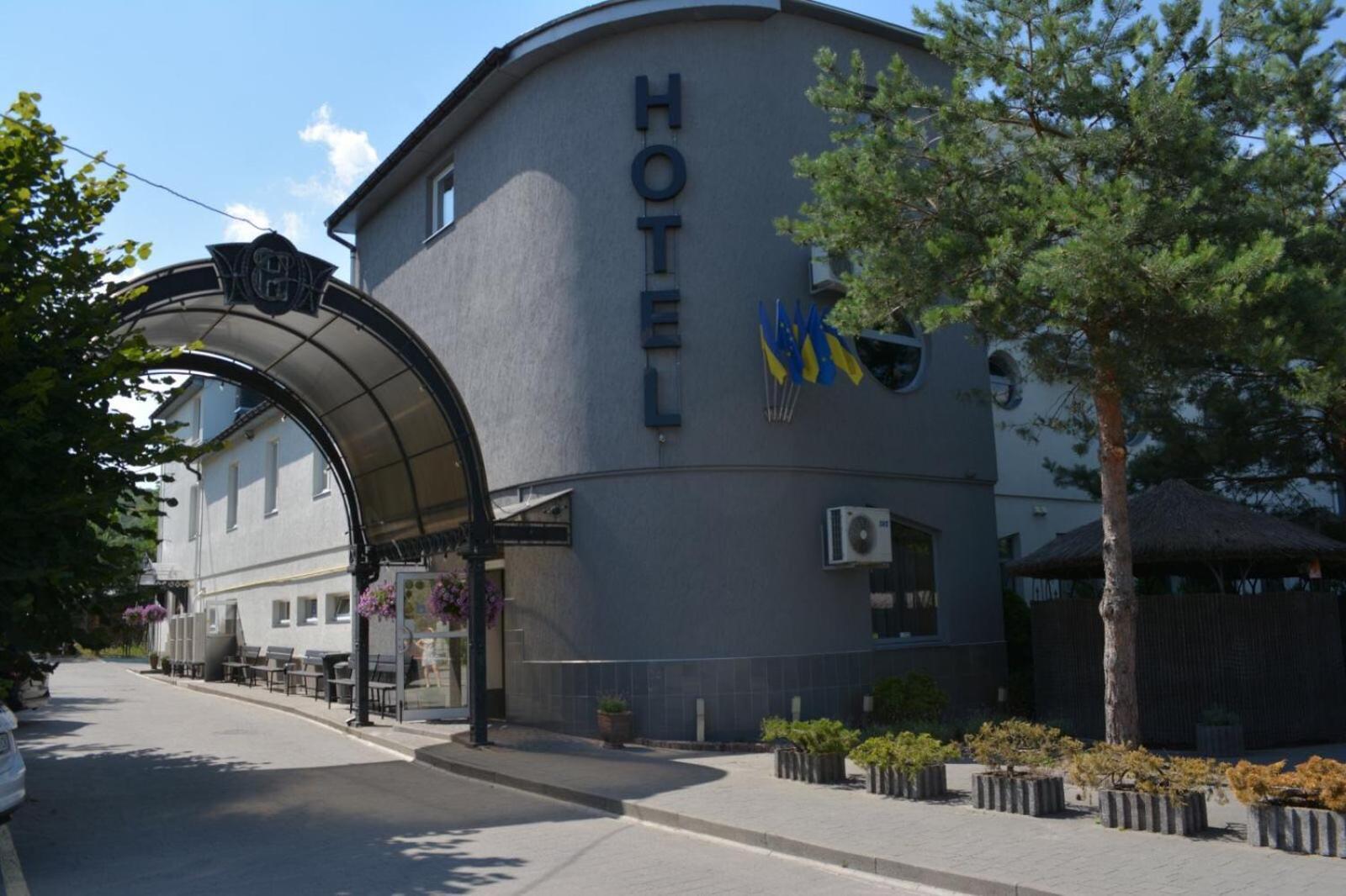 Hotel Galaktika Vynnyky Exterior photo